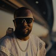 Gims Saint Tropez Clip Officiel Gims