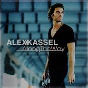 All My People Alex Kassel Adam Joseph