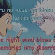 Hunter X Hunter 2011 Ending 3 Full Lyrics English