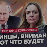 Не Кому Не Нужен
