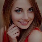Я Назову Тебя Зоренькой Валерий Сёмин Белый День