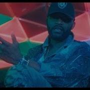 Fally Ipupa Tout Le Monde Danse Clip Officiel Fally Ipupa