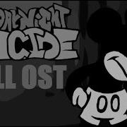 Happy Ost Suicide Mouse