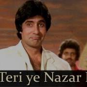 Kishore Kumar R D Burman Jahan Teri Yeh Nazar Hai From Kaalia