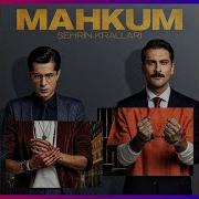 Mahkum Müzikleri Barış Yesari Jenerik
