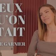 Ceux Qu On Était Pierre Garnier Sara H Cover