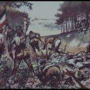 Wir Einst Junger Sturmsoldat