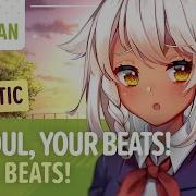 Angel Beats My Soul Your Beats Acoustic Немецкая Вер Selphius