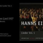 Deutsches Lied 1937 Holger Falk Steffen Schleiermacher