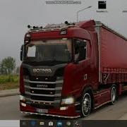 Euro Truck Simulator 2 Zmodsuz Cama Yazı Yazımı