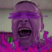 Здесь Же Чёрным По Белому Написано Phonk
