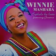 Kajeno Dr Winnie Mashaba