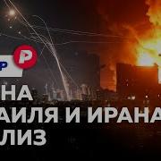 Три Тридцать Три