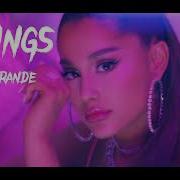 Ariana Grande 7 Rings Full Song Hioki Music