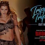 Trippy Trippy From Bhoomi Neha Kakkar Benny Dayal Brijesh Shandilya