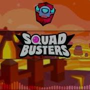 Squad Busters Ost Bs Vitec