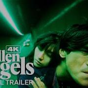 Fallen Angels Comedy 1995