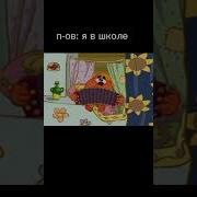 Сижу За Решёткой Песня Копатыча
