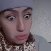 Девочки Что Задали Задом