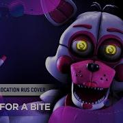 Fnaf Join Us For A Bite Rus