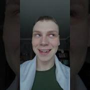 Твои Родители Случайно Не Миллиардеры