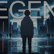 An1Demon Я Ухожу Легендой End