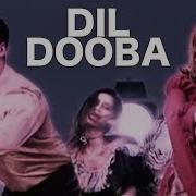 Dil Doba