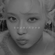 Supernova Sped Up Reverb