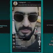 Miyagi О Гуф И Тимати Лейблах Black Star Приглашает В Одессу На