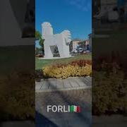 Нашид На Европейском