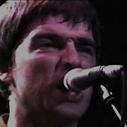 Magic Pie Live Oasis