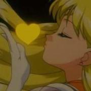 Sailor Venus Attacks