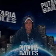 Dj Marco Original Putaria Dos Bailes Feat Mc Rock Pock