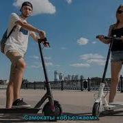 Лето Александр Кэтлин