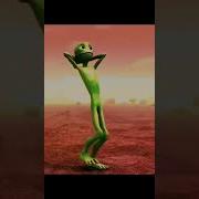Зелёный Человек Танцуют