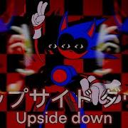 Upside Down Rewrite Prime Song