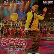 Premabhishekam Theme Music