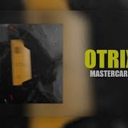 Mastercard Otrix