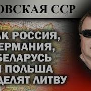 Пробуждение Троянского Мустанга Сезон 03 Серия 1