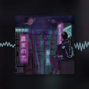 Midix Придуманное Нигде