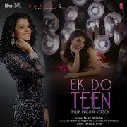 Laxmikant Pyarelal Ek Do Teen Palak Muchhal Version