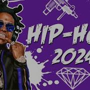 Hiphop Hip Hop Rap Party Mix 2024 Rap Playlist 2024 Raptunes