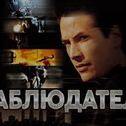 У Оскара Так Много Телок