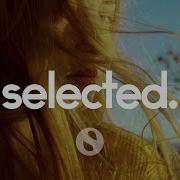 Philip George Love Inside Selected