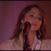 Universe U Kt Tunstall