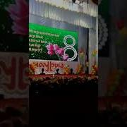 Карипулы Батырхан Ауыртпа Алла Анамды