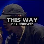 This Way Dekingbeatz Is Now Available In All Platforms Dekingbeatz