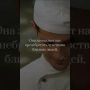 Словамакса Из Хухни