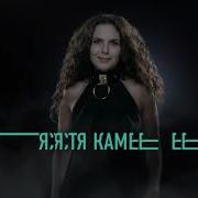Tv Chennel M1 Music Awards