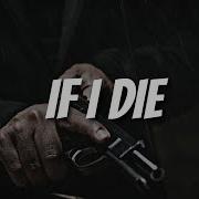 If I Die Dancehall Riddim Instrumental 2023 By Drivvstudios Drivv Studios